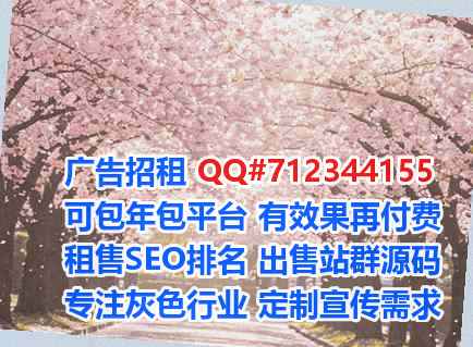 长汀借卵子保险代理工作室